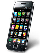 Best available price of Samsung I909 Galaxy S in Peru