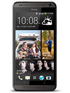 Best available price of HTC Desire 700 dual sim in Peru