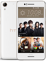 Best available price of HTC Desire 728 dual sim in Peru