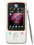 Best available price of Motorola A810 in Peru