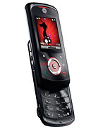 Best available price of Motorola EM25 in Peru