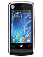 Best available price of Motorola EX210 in Peru