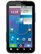 Best available price of Motorola MOTO ME525 in Peru