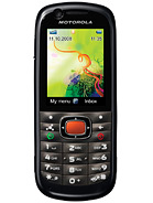 Best available price of Motorola VE538 in Peru